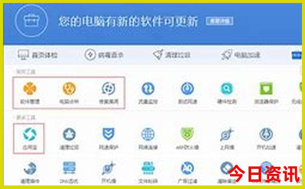 暑假去哪里比较好