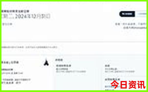北京旅游儿童攻略必去景点推荐