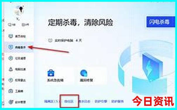 中国十大旅游城市必去景点
