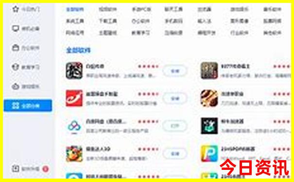 大同景点地图分布图