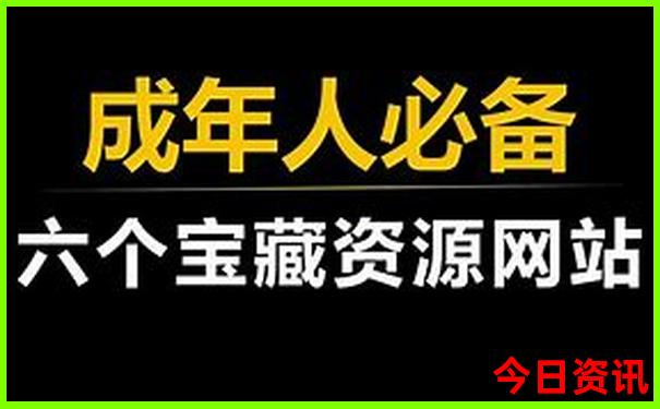 云南旅游自驾游最佳路线图