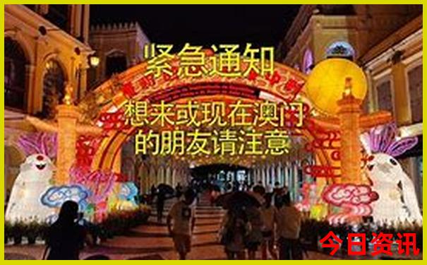 衡阳旅游十大必去景区